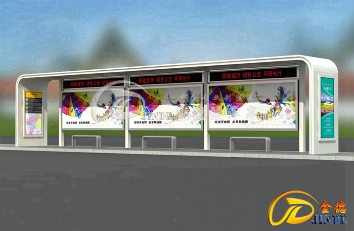 辽宁候车亭实景