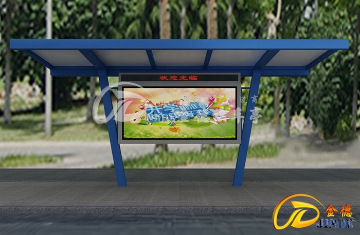 发往江苏第五批候车亭发货了