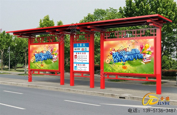 乡镇仿古公交站台