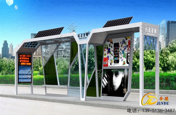 新款太阳能公交站台