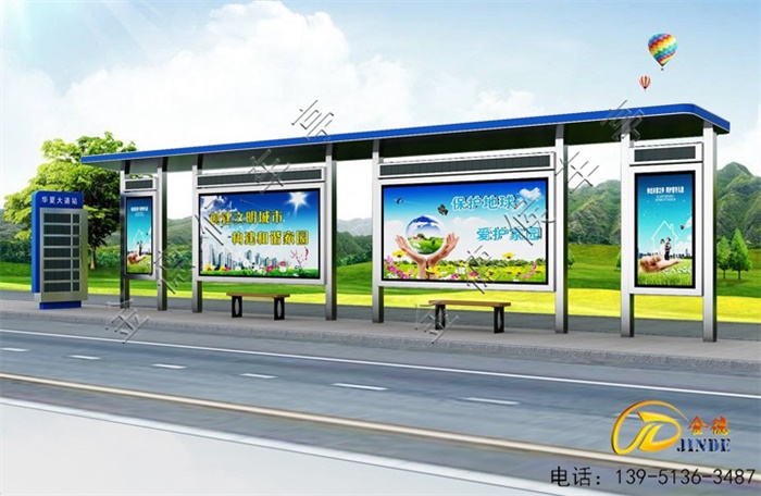 青岛候车亭安装使用中