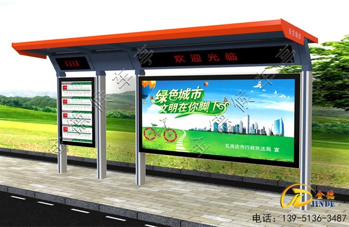 湖北候车亭生产中