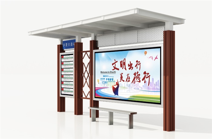 型材候车亭发货了