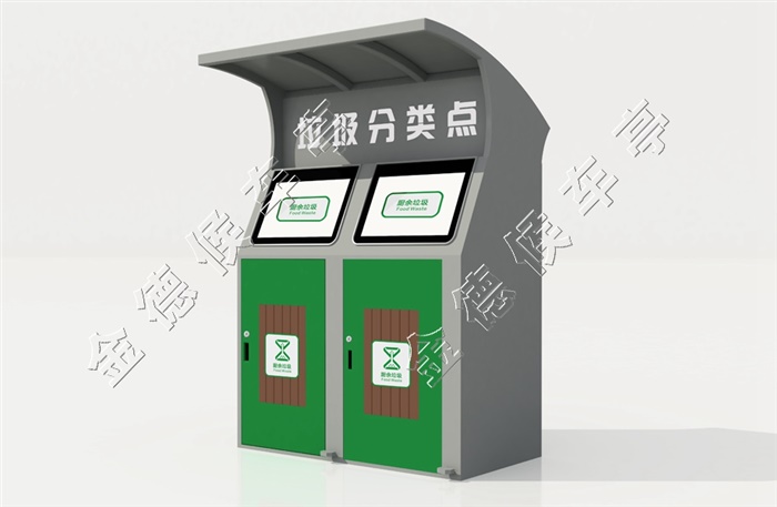JD-智能垃圾箱02