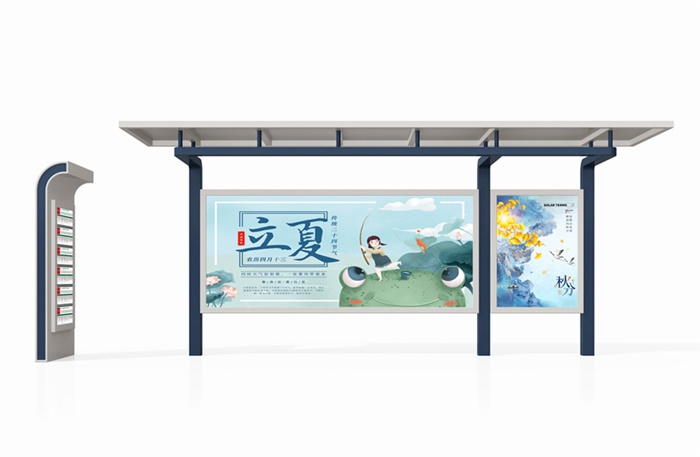 小型候车亭安装完成