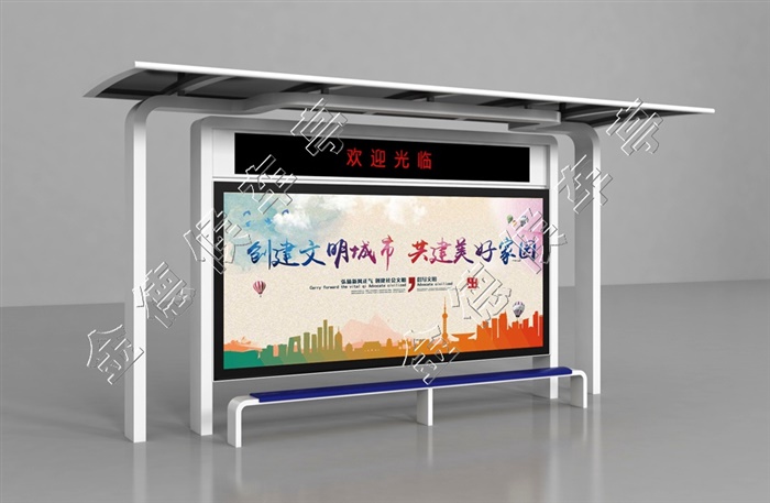 JD-常规候车亭032